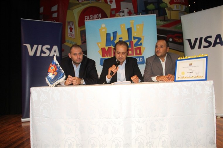 Visa Launching event at KidzMondo